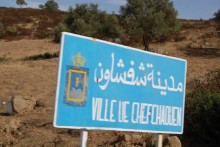 Maroc 2009 Chechaouen